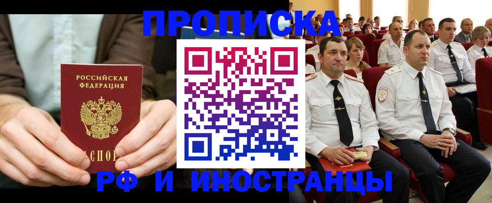 форма 3 в Бутурлиновке